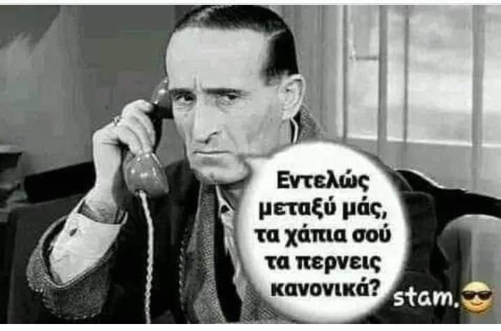 priggopoulos's tweet photo. @jsuIvUNFc6JnBTZ https://t.co/GdDNJ2lhxg