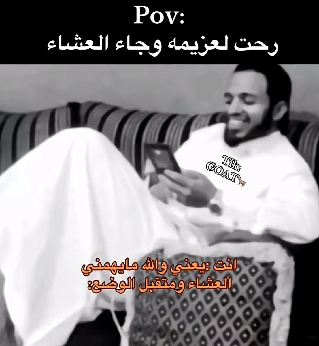 عبدالله 🎻| 🏆14 tweet media