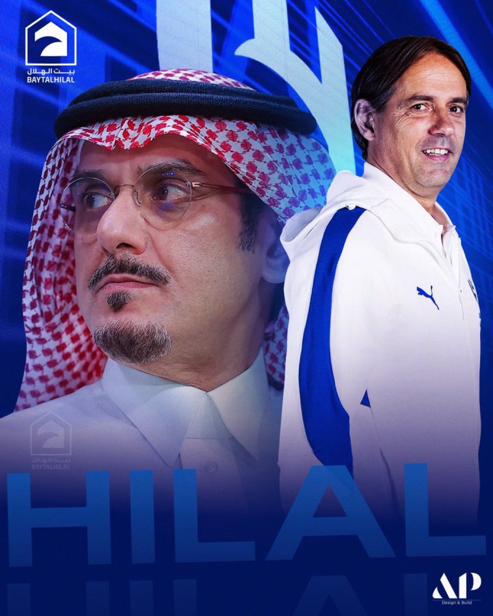 وليد بامرحول tweet media