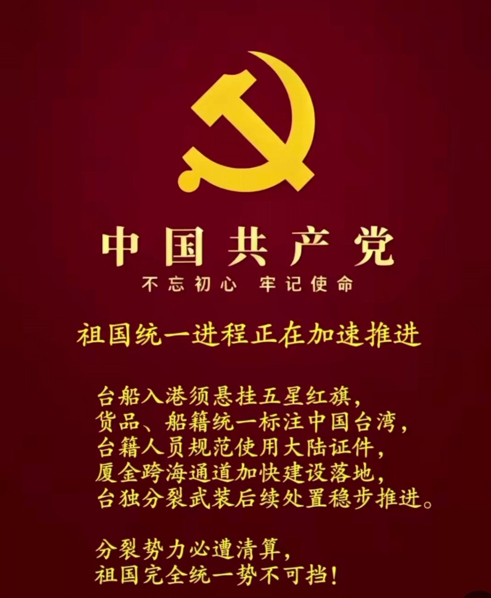 @跑步充电(双向奔赴) tweet media