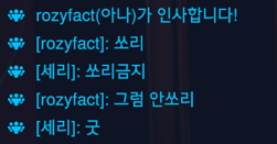 세리 tweet media