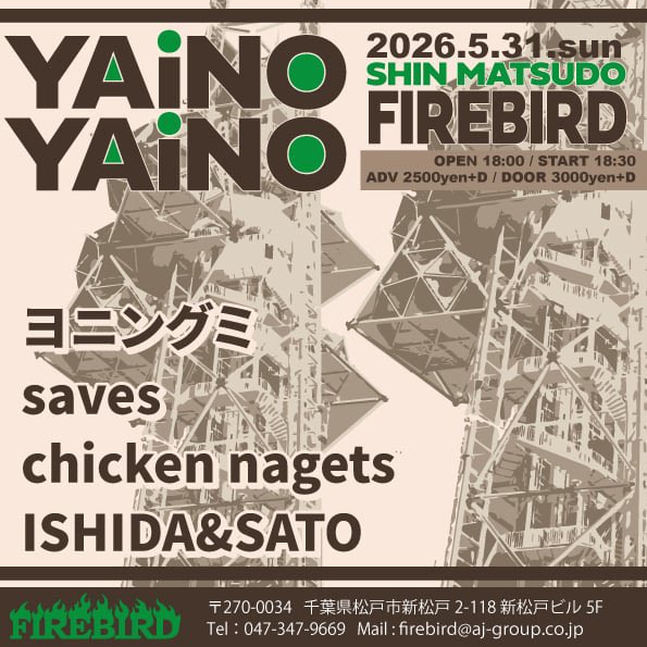 タテノ tweet media