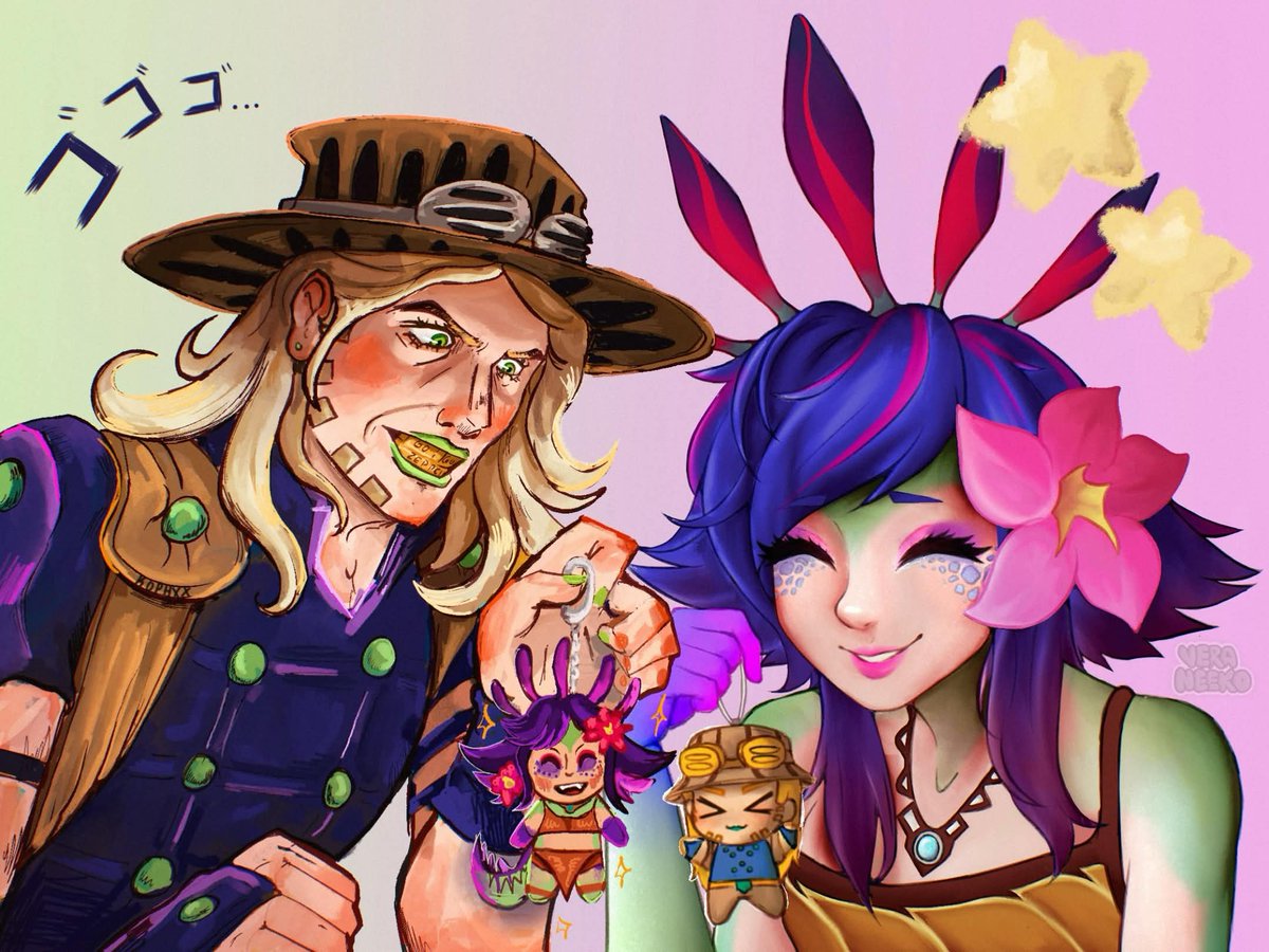 Vera Neeko tweet media