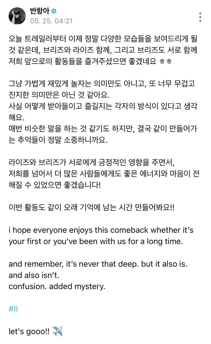 yantong321's tweet photo. 260525 위버스 포스트 #ANTON #앤톤
#verdy
#ibelieveinme
#ibelievein..us🤣🤣🤣 https://t.co/6AIN6ddPXQ