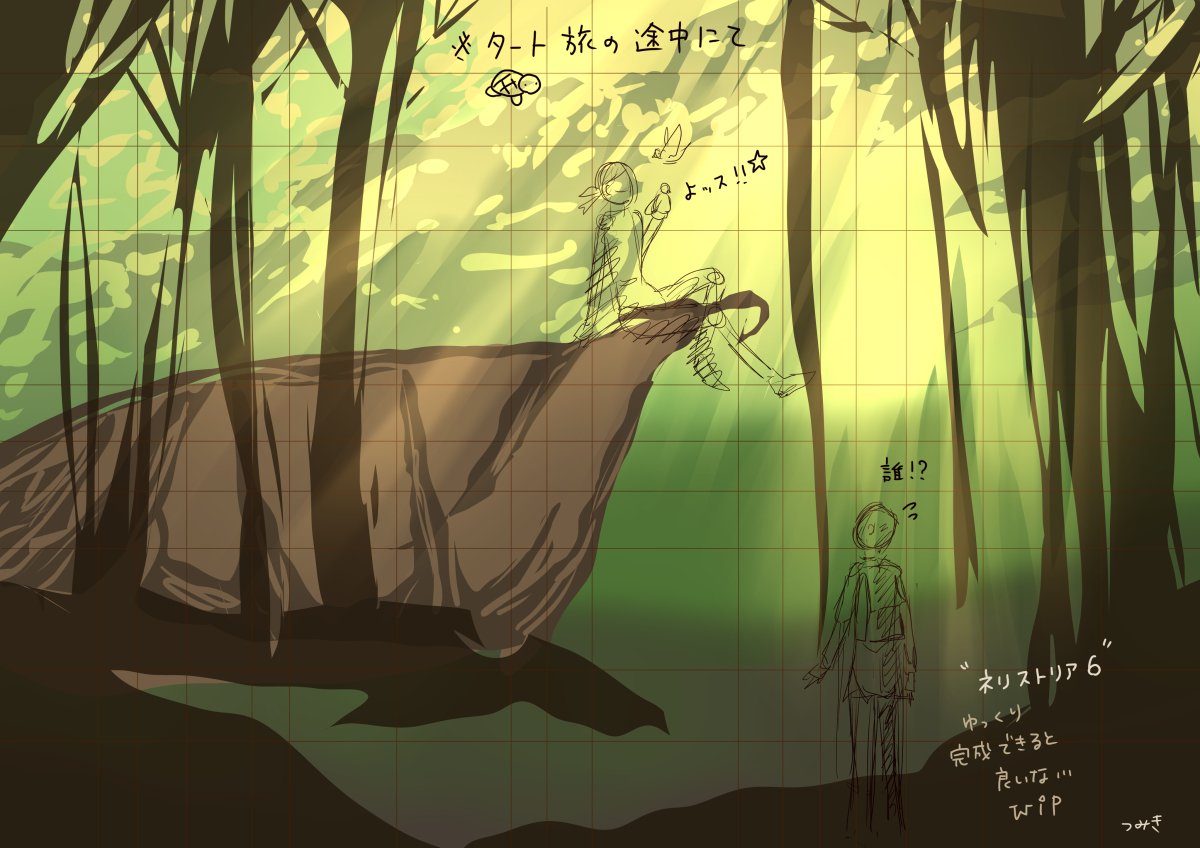 ninomiy0466's tweet photo. 自創作の方は、漫画を描く時間が取れないため絵になりそうです🫠（もう断片的にでも伝わってくれたら…😭）企画絵の方は🐰🐢がだんだん申し訳なくなって控えめになってます（笑）温かい反応をありがとうございます🙇自分なりの感謝の形として、出来るところまで描かせて頂きたいと思います🐔✨️ https://t.co/gnnuXdONpZ