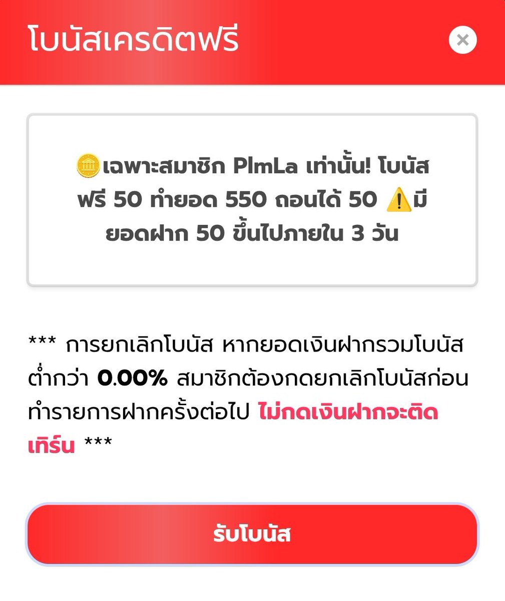 MESLOT202's tweet photo. #เบทดี168 ฟรี50 เงื่อนไขตามรูป
PIMLA-OFDG457

https://t.co/3pZmk50kXo https://t.co/Kq4jenF5eS