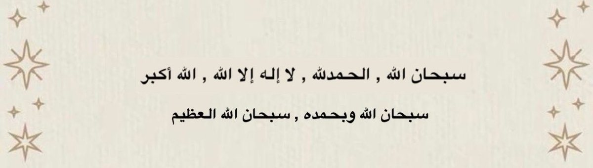 HammanJoh's tweet photo. @athardua https://t.co/gzQuSG5Il4