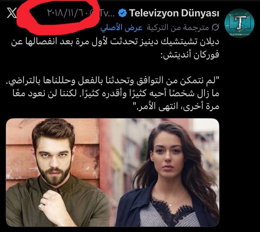 oneblu_'s tweet photo. @SaraDorra2 @ooooooiiill كلامكم محد مهتم له https://t.co/NKFX5zmZMt
