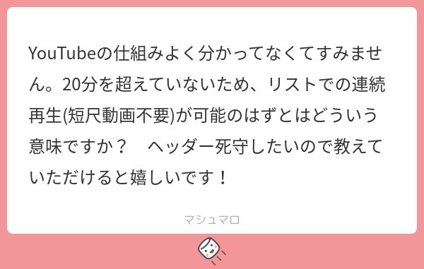 ともか🗝️🔥 tweet media