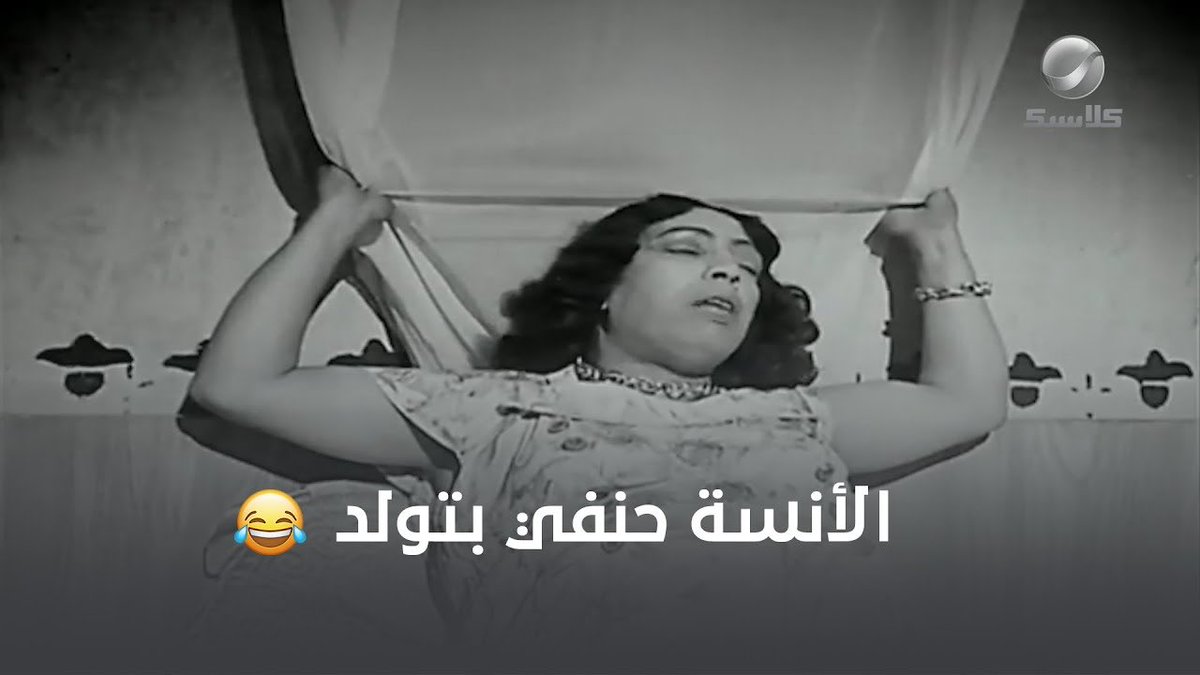 شاهينازموشية🏹 tweet media