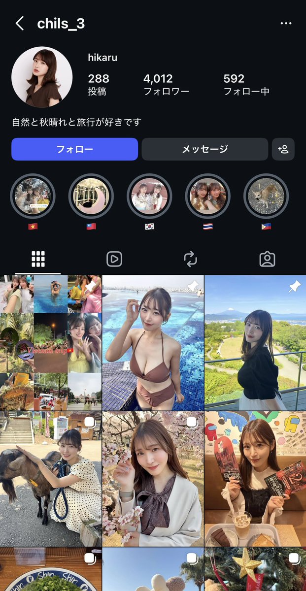 Milktagram's tweet photo. https://t.co/Czeh0jieYS