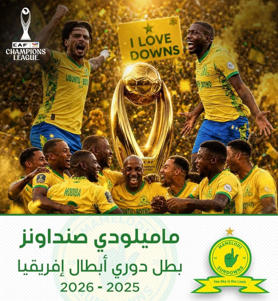 عبد السميع قنديل (لن تسير لوحدك) tweet media
