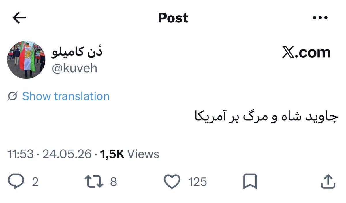 Majid tweet media