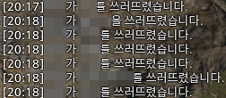 민철 tweet media