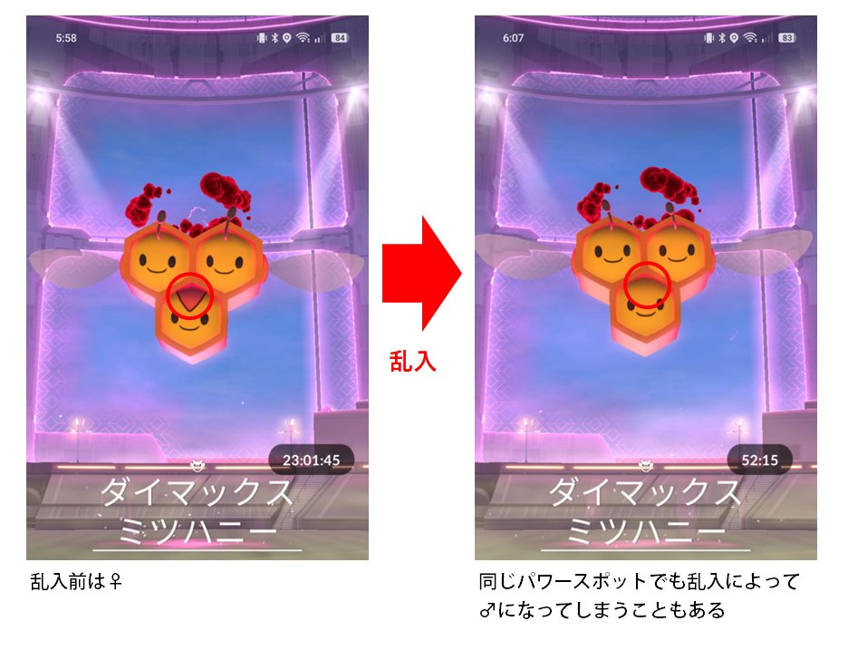 カネール tweet media
