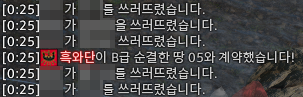 민철 tweet media