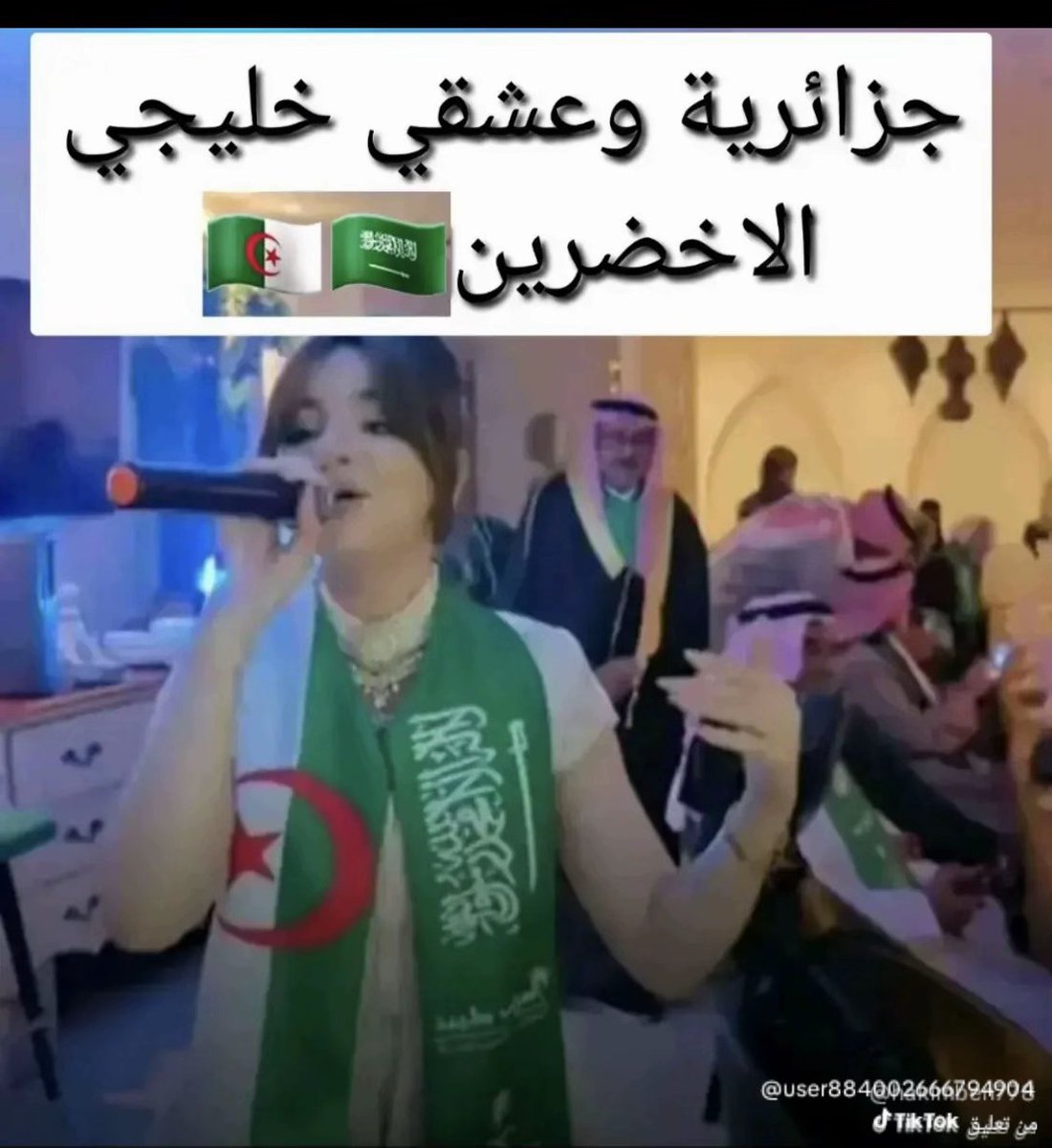 ahmed ben Saleh tweet media
