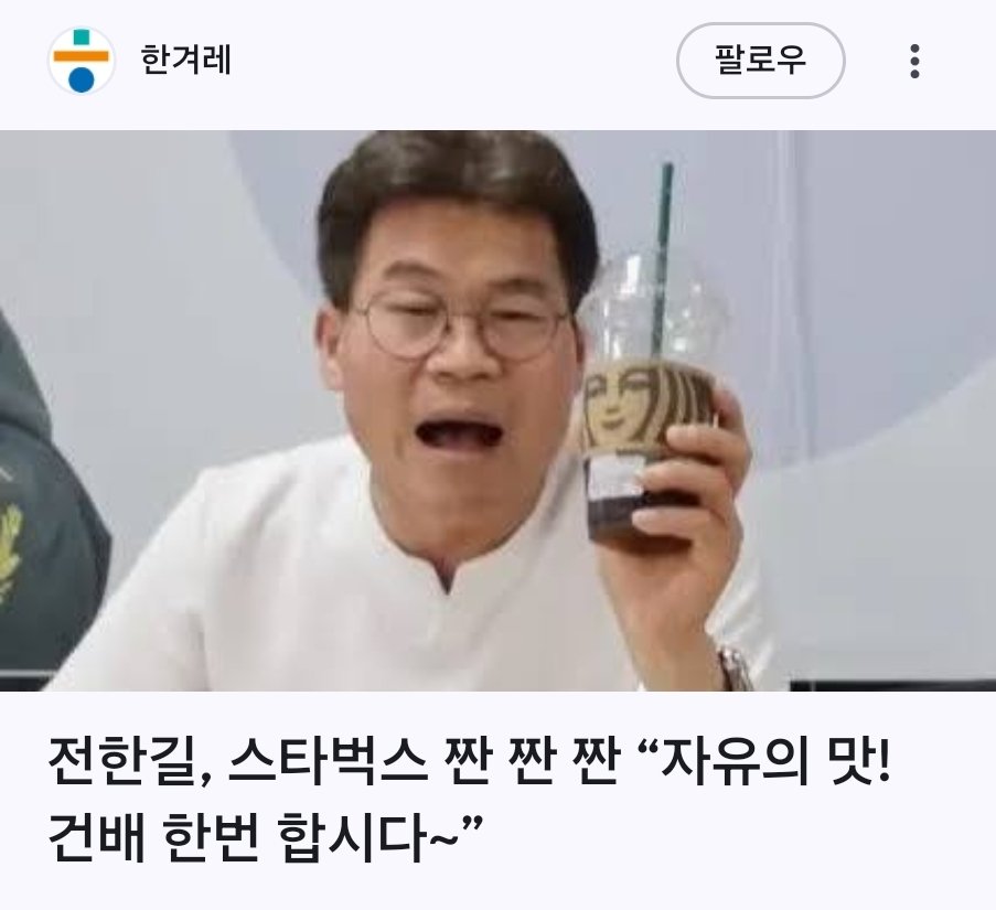 Ohsun Kwon tweet media