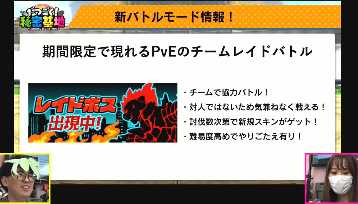 ササスケ tweet media