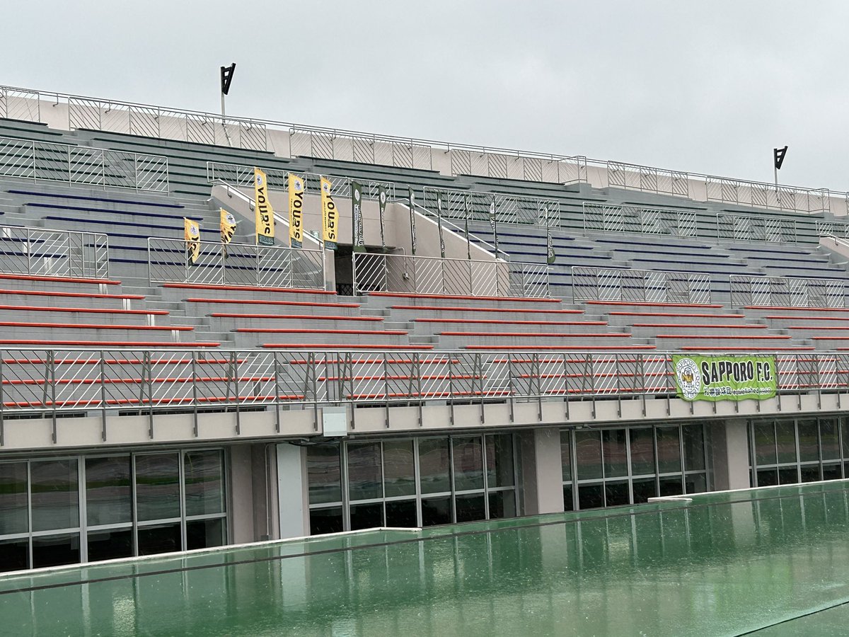 sfc1969's tweet photo. 【試合結果】
🏆：2026年度北海道サッカーリーグ第２節
📅：5/24（日）
⏰：14:00   KICKOFF
📍：厚別公園競技場（メイン）
🆚：BTOP北海道

前半：1-1
後半：0-3
結果：1-4

得点者
坂尻（戸田）

引き続き、熱い応援よろしくお願いいたします！

#札幌蹴球団  #サッカー  #北海道リーグ　#札幌 https://t.co/Gahfpgjood