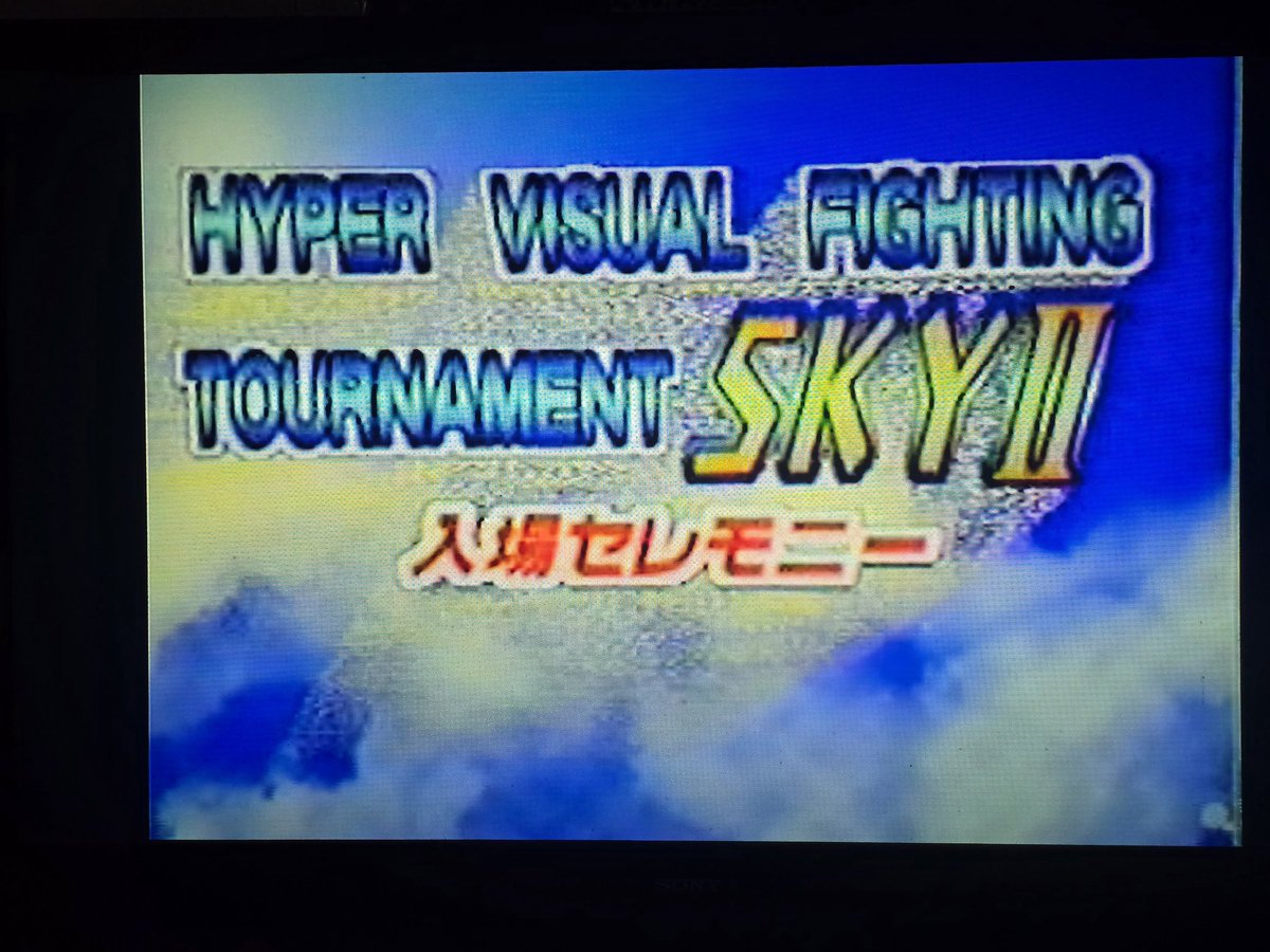 tall_ny's tweet photo. checking out the first disc from Emil Jay's mystery DVD wrestling packs: Best of ARSION Volume 8! #emiljay #ARSION https://t.co/eCqM71fRa3