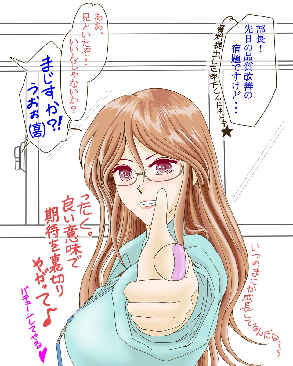 マリエル@femalecode tweet media