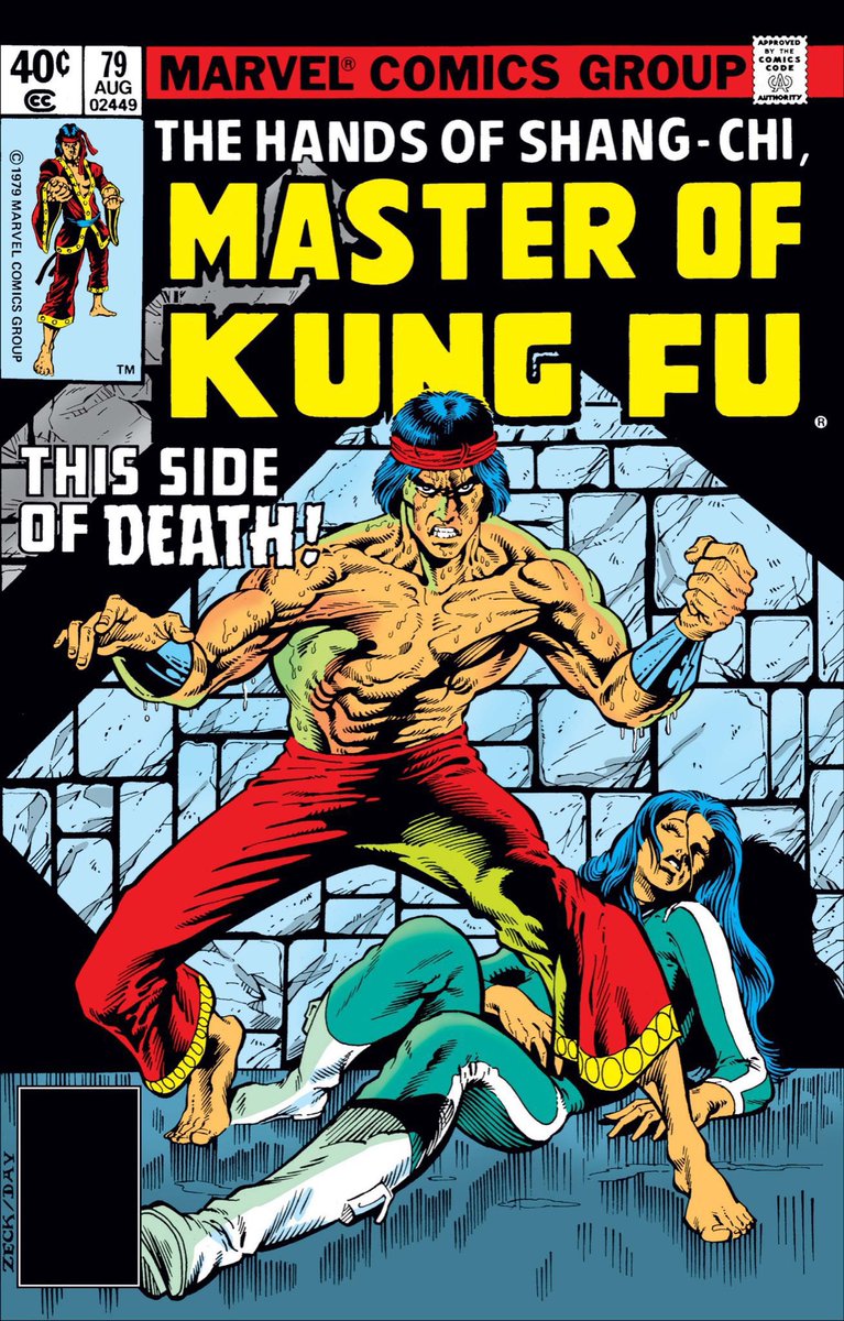 THE SPINNER RACK tweet media
