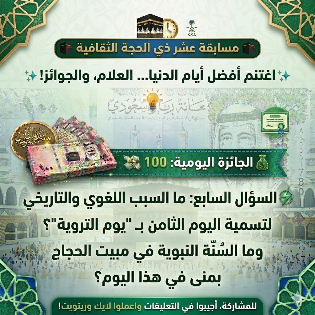 عبدالملك الأصبحي🇾🇪 tweet media