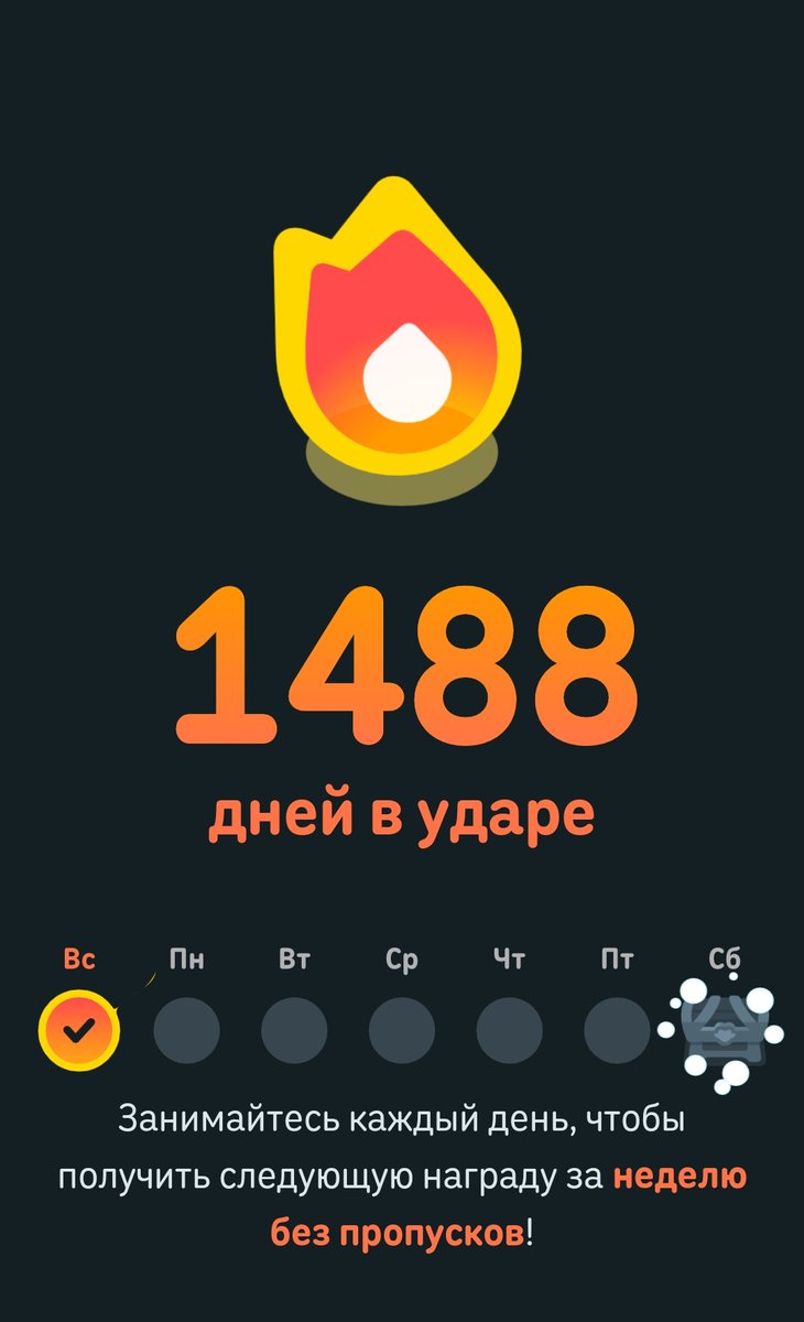 Вячеслав Тришин tweet media