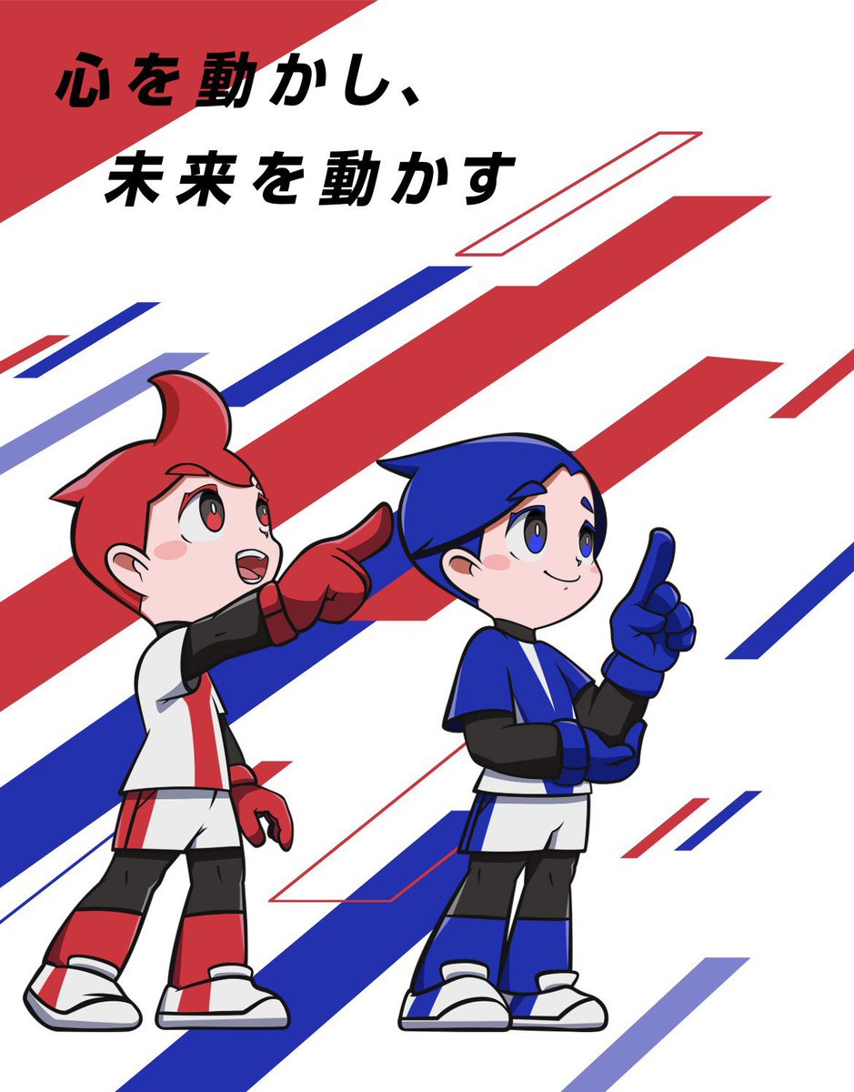 POP＠脱サラ農家 tweet media