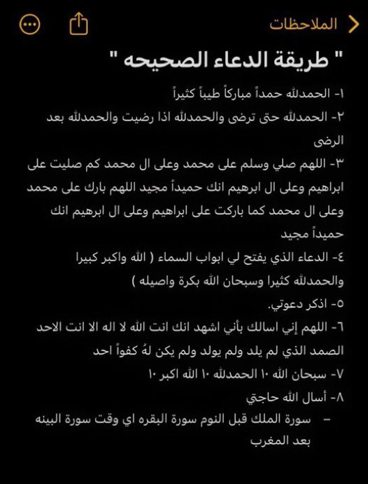 . tweet media