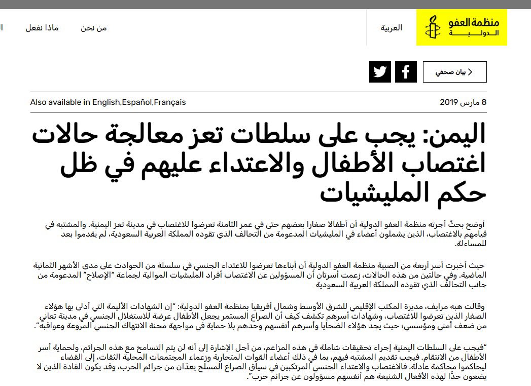 علي خالد | ALI KHALED tweet media