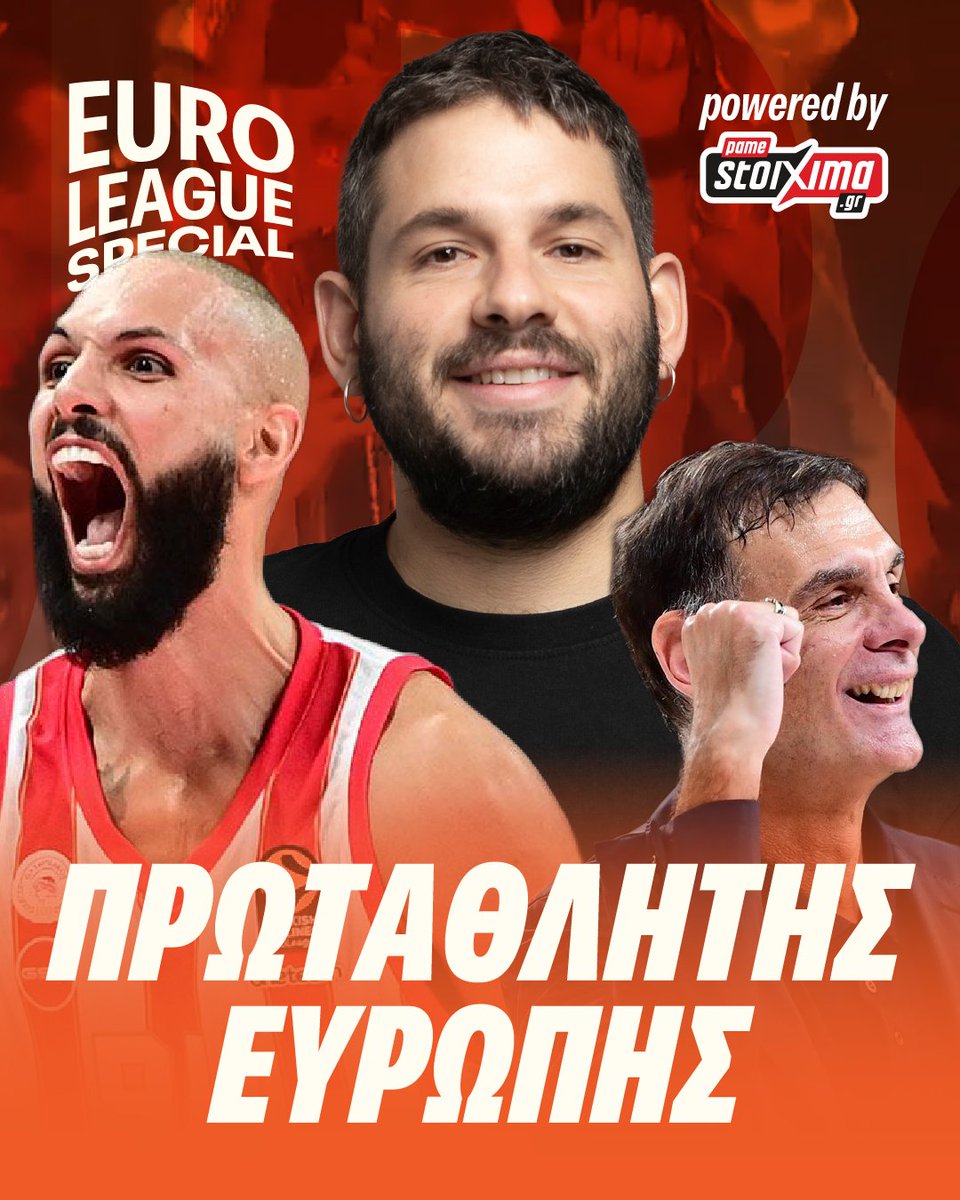 Shot Clock tweet media