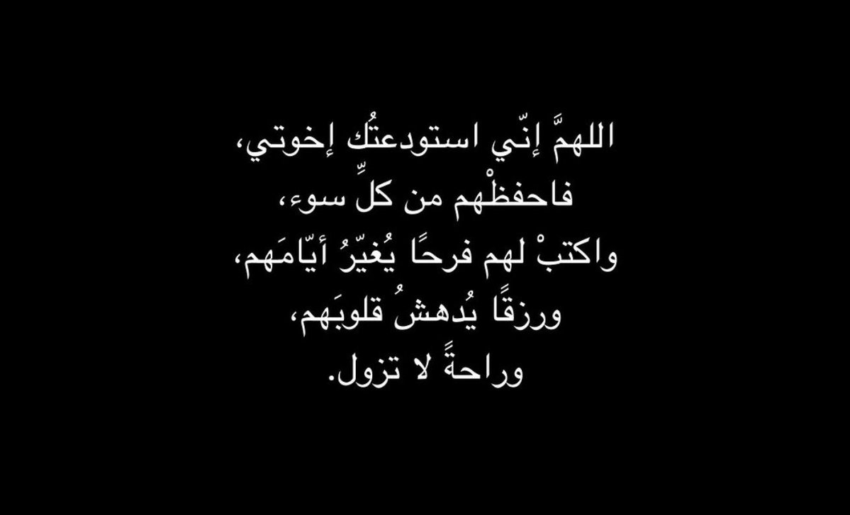 🦋 tweet media