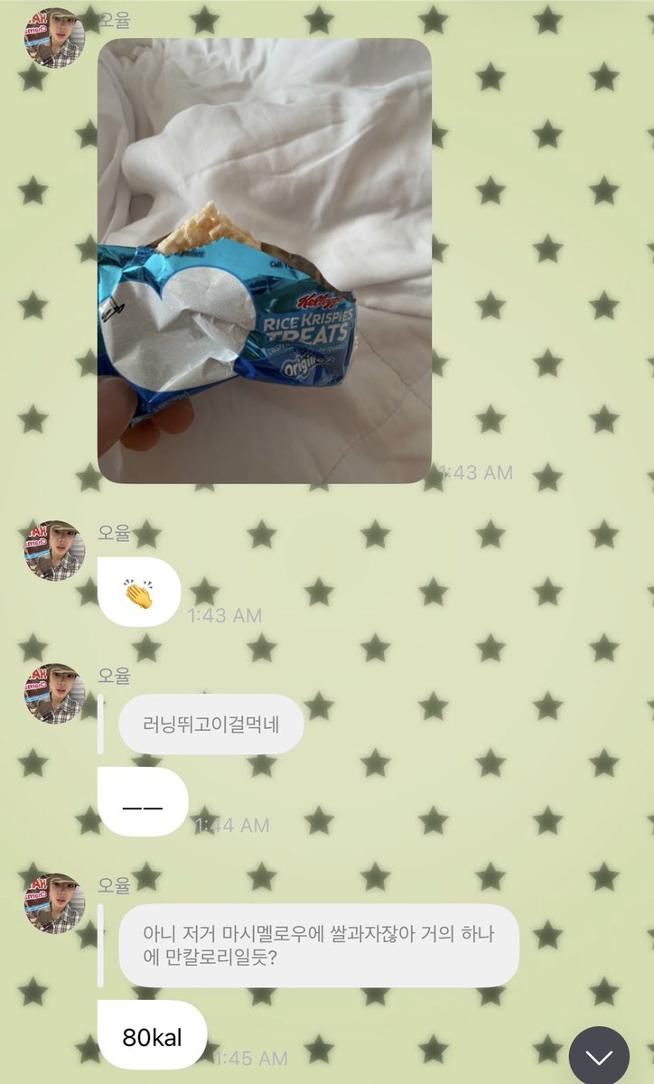 ㅂ tweet media