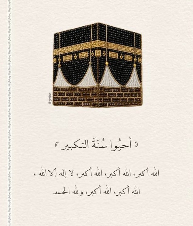 ريشة الرسام♿️ tweet media