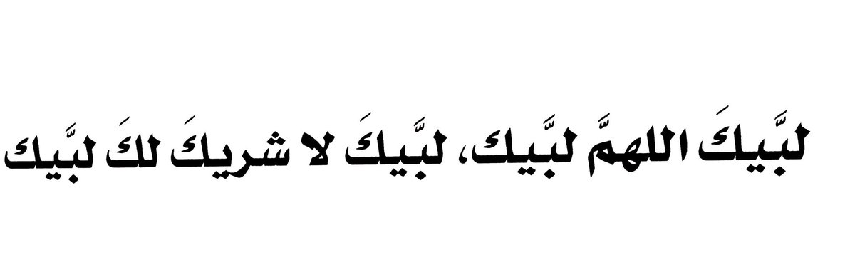 سالم ابراهيم السبيعي tweet media