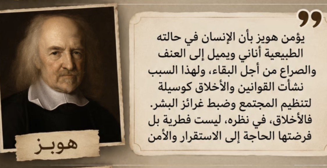 Saud tweet media