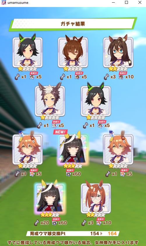 Oguro Star Blossom tweet media