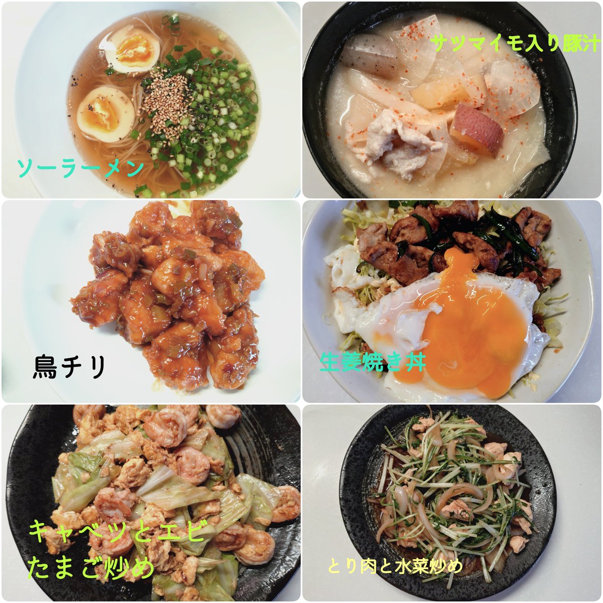 ゆきか✼̥୭* tweet media