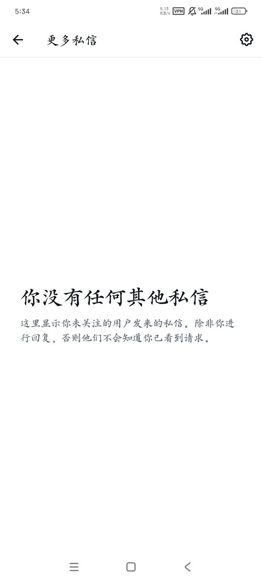 千问 tweet media