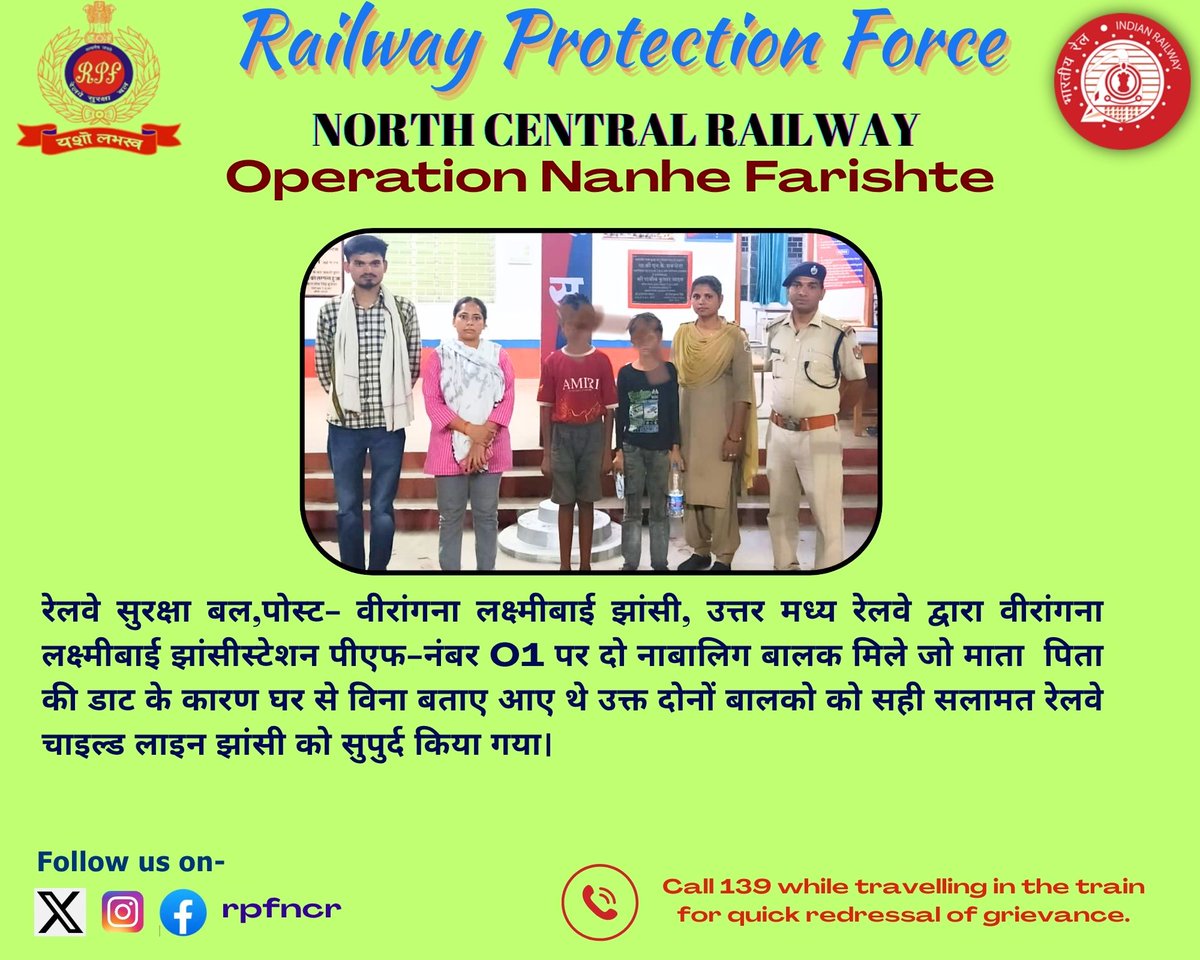 rpfncr's tweet photo. #OperationNanheFarishte https://t.co/Xg903YkEvD