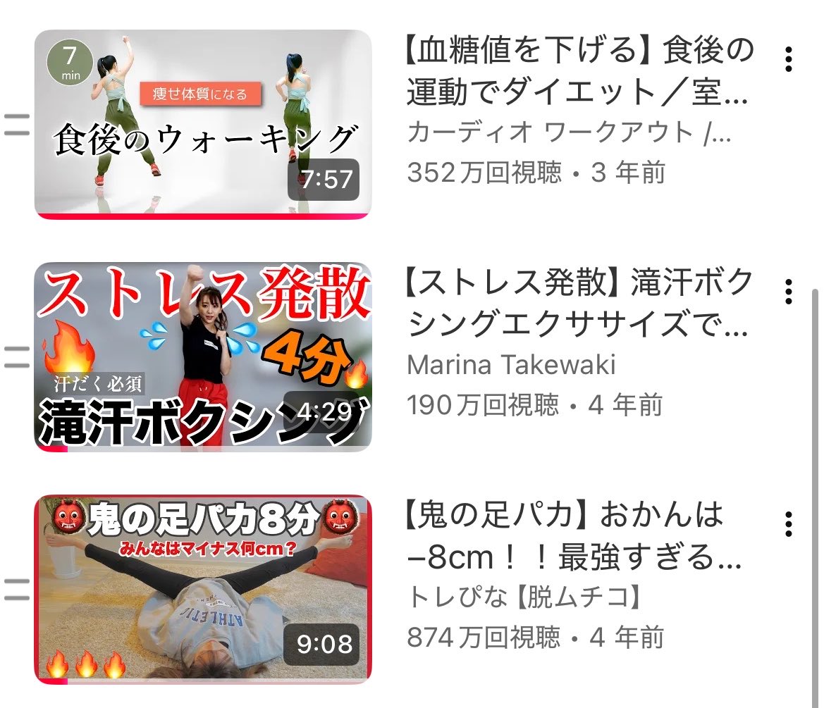 レオฅ^•ω•^ฅ tweet media