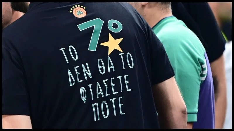 trifyllara1908's tweet photo. Καλήνυχτα

ΠΕΡΗΦΑΝΟΣ ΠΟΥ ΕΙΜΑΙ ΠΑΝΑΘΗΝΑΙΚΟΣ #paobc https://t.co/eZQHBzBBa3