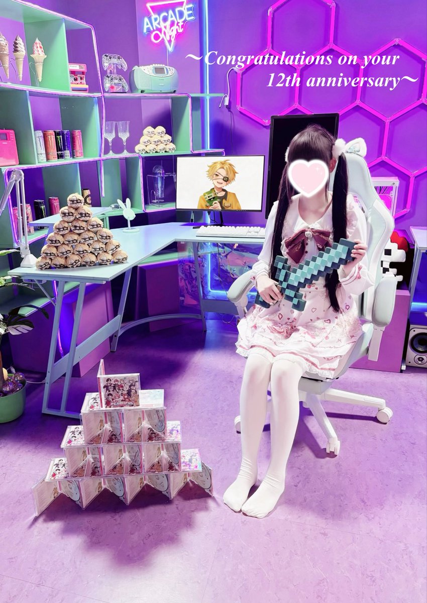 たっつん
