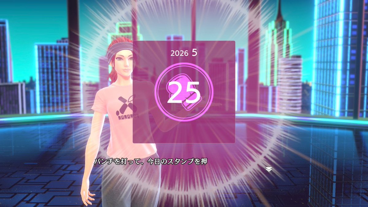 us082115's tweet photo. ミラネスフィットネス161日目
フィットボクシング522日目
3キロバイク1,224日目 https://t.co/mRyliGrlzE