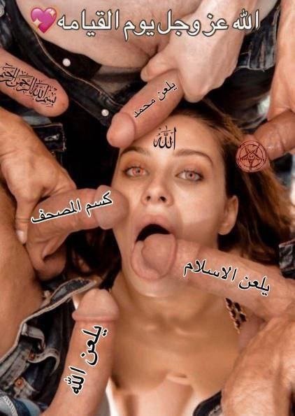 الشيطان العضيم 🕋 tweet media