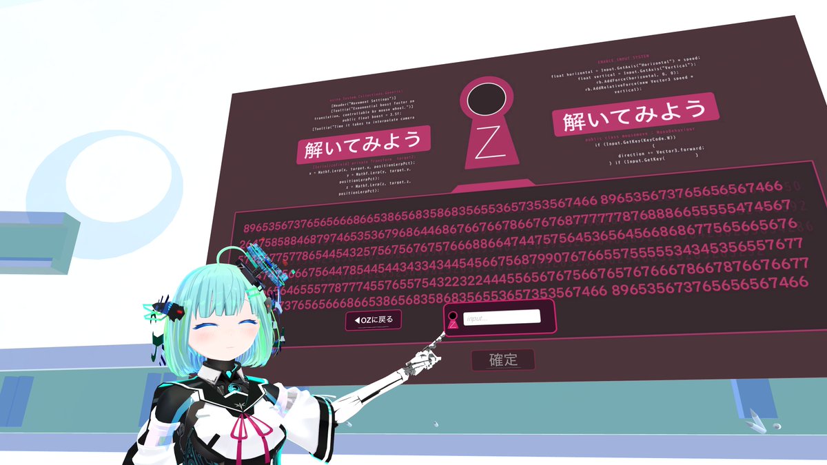 メタリア@VRCworld紹介 tweet media