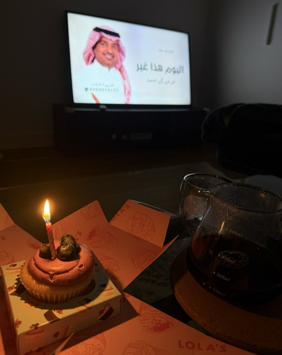 أيّار tweet media