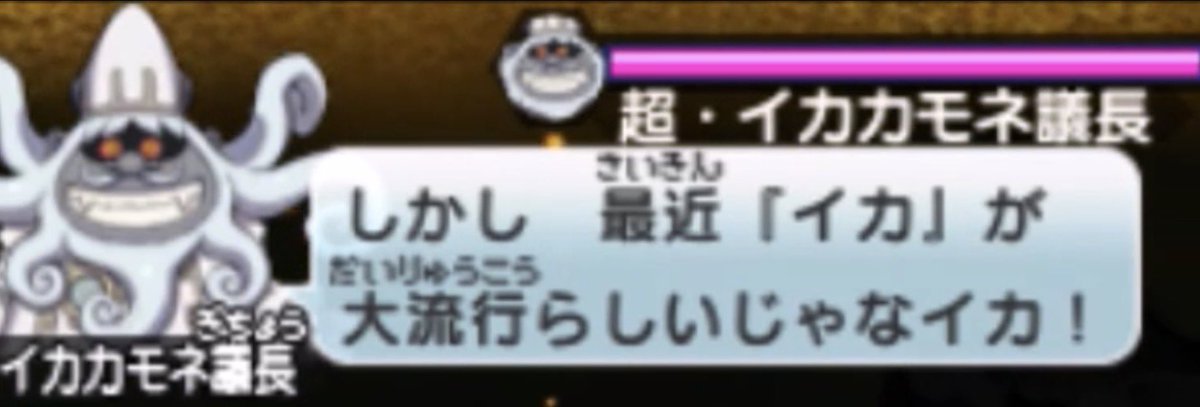 えふちゃん👻⌚️ tweet media